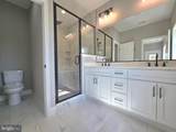 2001 Poplar Ridge Road - Photo 47