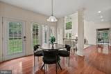 15622 Blackberry Drive - Photo 10