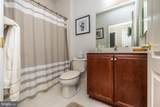 1105 Hulnick Road - Photo 21