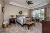 1105 Hulnick Road - Photo 22