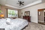 1105 Hulnick Road - Photo 23