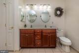 1105 Hulnick Road - Photo 26