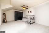 1105 Hulnick Road - Photo 30