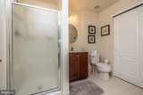 1105 Hulnick Road - Photo 33