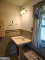 303 Willeva Road - Photo 11
