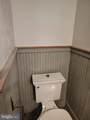 303 Willeva Road - Photo 12