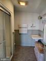 303 Willeva Road - Photo 13