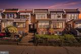 4009 Brown Street - Photo 2