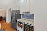 23816 Echo Creek Court - Photo 13
