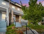 729 Kennedy Street - Photo 1