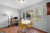330 Sideling Mountain Drive - Photo 27