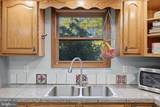 330 Sideling Mountain Drive - Photo 30