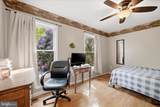 330 Sideling Mountain Drive - Photo 41
