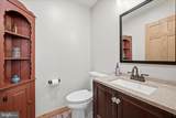 330 Sideling Mountain Drive - Photo 46