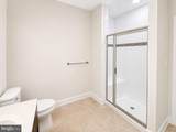 406 Bold Ruler Court - Photo 8