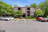 18110 Chalet Drive - Photo 6