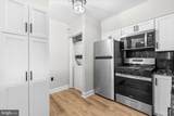 12915 Alton Square - Photo 6