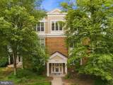 12915 Alton Square - Photo 7