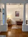 2500 Q Street - Photo 9