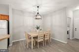 4502 Summer Brook Way - Photo 4