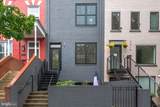 2517 Ontario Road - Photo 1