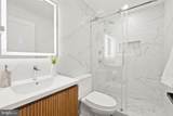 2517 Ontario Road - Photo 12