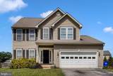 305 Mountaineers Way - Photo 1