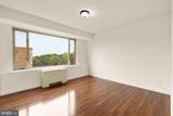 4301 Massachusetts Avenue - Photo 10