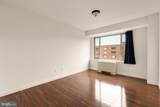 4301 Massachusetts Avenue - Photo 12
