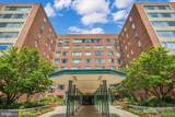 4301 Massachusetts Avenue - Photo 2