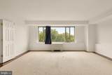 4301 Massachusetts Avenue - Photo 5