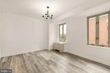 4301 Massachusetts Avenue - Photo 7