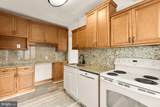 4301 Massachusetts Avenue - Photo 8