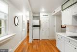 34 1/2 Mary Jane Lane - Photo 17