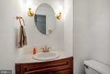 34 1/2 Mary Jane Lane - Photo 18