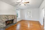 34 1/2 Mary Jane Lane - Photo 19