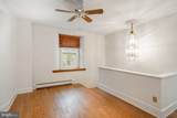 34 1/2 Mary Jane Lane - Photo 25