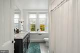 34 1/2 Mary Jane Lane - Photo 30