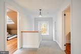 34 1/2 Mary Jane Lane - Photo 33