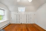 34 1/2 Mary Jane Lane - Photo 37