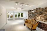 34 1/2 Mary Jane Lane - Photo 41