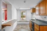34 1/2 Mary Jane Lane - Photo 42