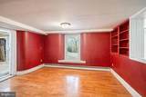 34 1/2 Mary Jane Lane - Photo 43