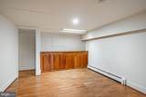 34 1/2 Mary Jane Lane - Photo 44