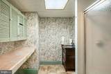 34 1/2 Mary Jane Lane - Photo 45