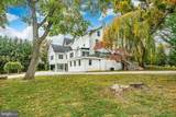 34 1/2 Mary Jane Lane - Photo 47