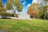 34 1/2 Mary Jane Lane - Photo 49