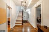 34 1/2 Mary Jane Lane - Photo 6