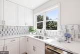 13018 Twelve Hills Road - Photo 43
