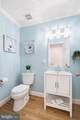 13018 Twelve Hills Road - Photo 63